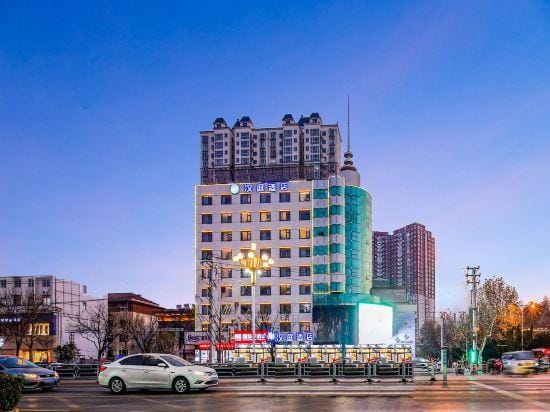HanTing Hotel (Yongcheng People's Square) Hotel in Jiangsu