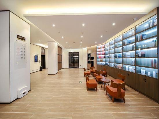 HanTing Hotel (Yongcheng People's Square) Hotel in Jiangsu