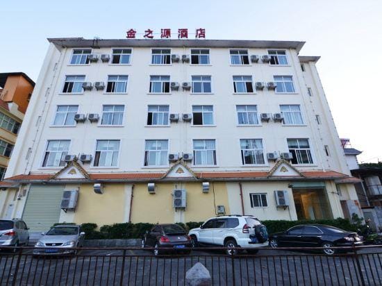 Jinzhiyuan Hotel Hotel in China