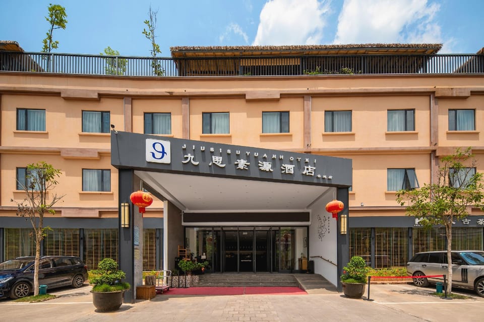 Puer Jiusi Suyuan Hotel Hotel in China