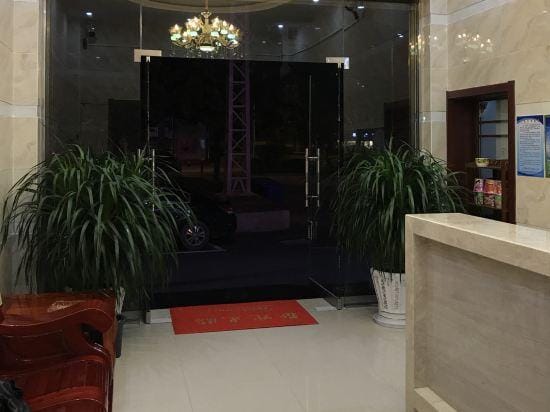 Pu'er Jiarui Hotel Hotel in China