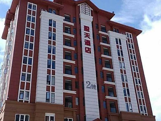 Pu'er Yingtian Hotel Hotel in China