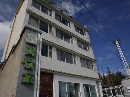 Pure Life Hostel Hotel in China