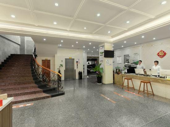 Jian Hua Hotel Hotel in China