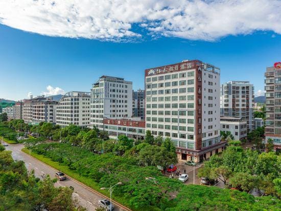 Pu'er Peony Holiday Inn Hotel in China