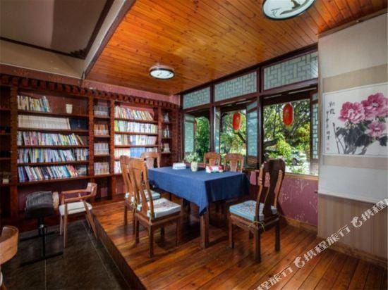 Daoshi Hotel Hotel in China