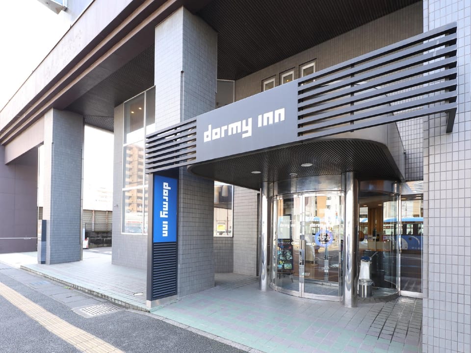 Dormy Inn Soga Natural Hot Spring Hotel in Chiba Prefecture