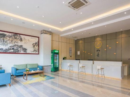 Dongxing Ruyi Hotel Hotel in China