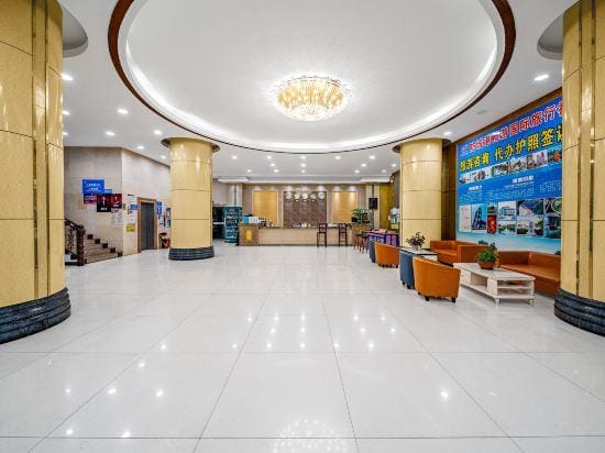 Xiang Yuan Hotel Hotel in China