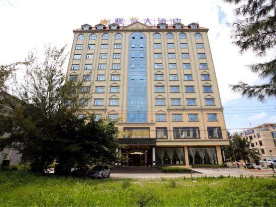 Dongxing Zijin Hotel Hotel in China
