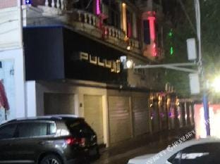 Fuheng Hotel Hotel in Zhejiang