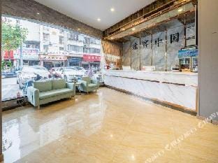 Tuke China Hotel (Fuan Century Avenue store) Hotel in Zhejiang