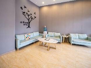 Tuke China Hotel (Fuan Century Avenue store) Hotel in Zhejiang