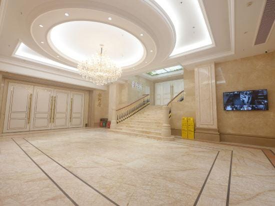 Fu'an Exhibition Hotel Hotel in Zhejiang