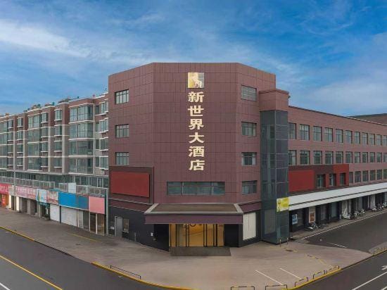New World Hotel Yangzhong Hotel in Jiangsu