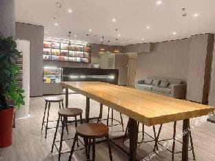 Hanting Hotel (Yangzhong Pedestrian Street) Hotel in Jiangsu
