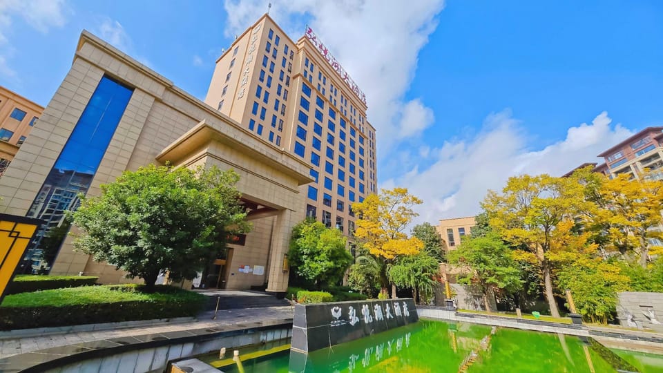 Hongyuehu Hotel Hotel in China