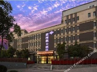 Lanwan Holiday Hotel Hotel in Jiangsu