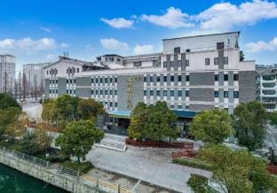 Lanwan Holiday Hotel Hotel in Jiangsu