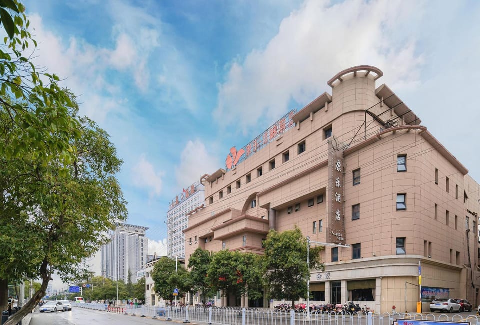 Kangle Mumianwan Hotel Hotel in Jiangsu