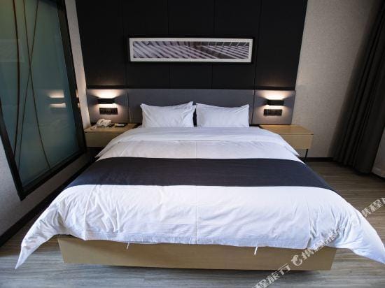 U Plus Hotel Hotel in Jiangsu