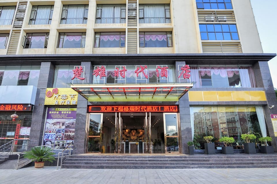 Style Hotel Hotel in China