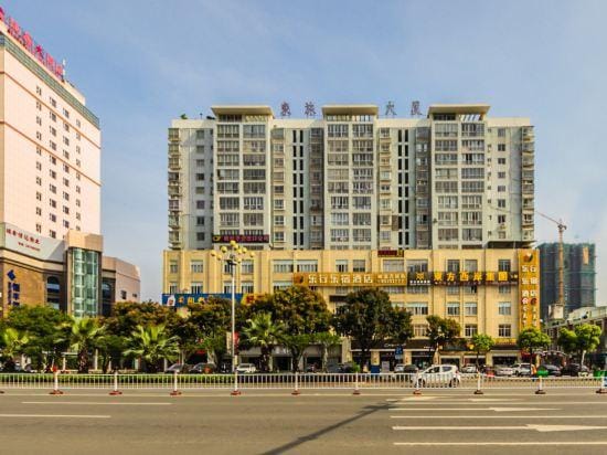Lexing Lesu Hotel (Fuqing Wanda) Hotel in Fujian