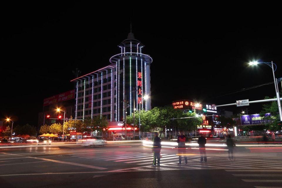 Laihui Hotel Hotel in Shandong