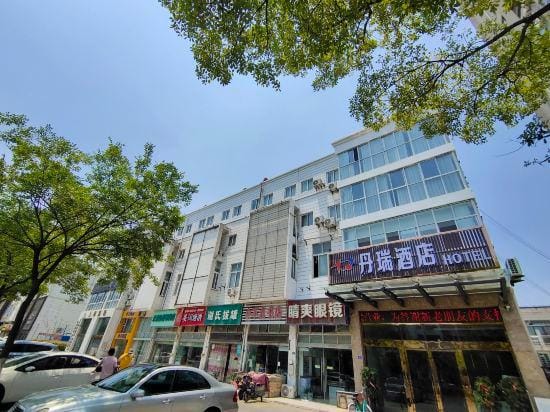 Siyang Danrui Hotel (Renmin North Road) Hotel in Jiangsu