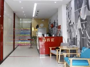 Thank You Inn Siyang Renmin Road Hotel in Jiangsu