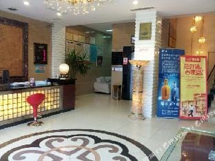 Golden Eagle International Hotel Hotel in Jiangsu