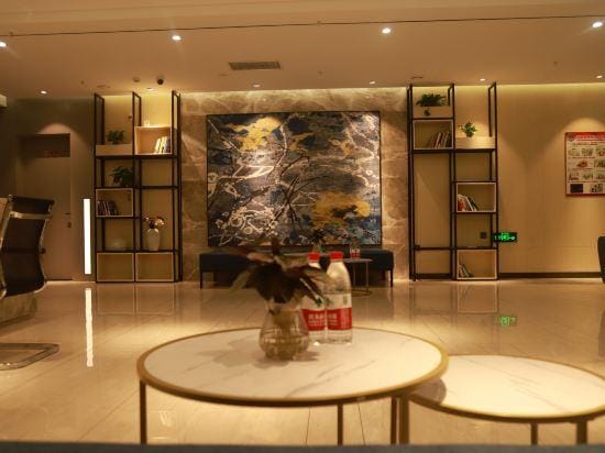 City 118 · selected hotel (Jurong Xianlin Lake Forest Park store) Hotel in Nanjing