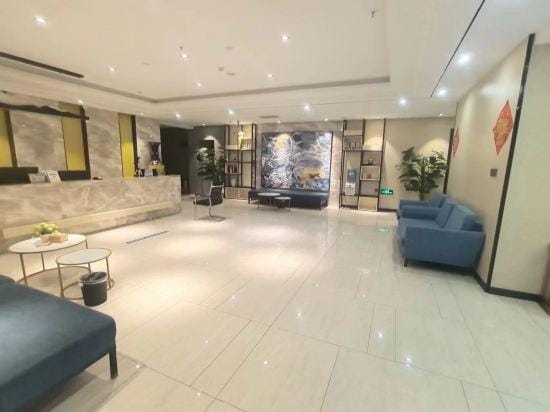 City 118 · selected hotel (Jurong Xianlin Lake Forest Park store) Hotel in Nanjing