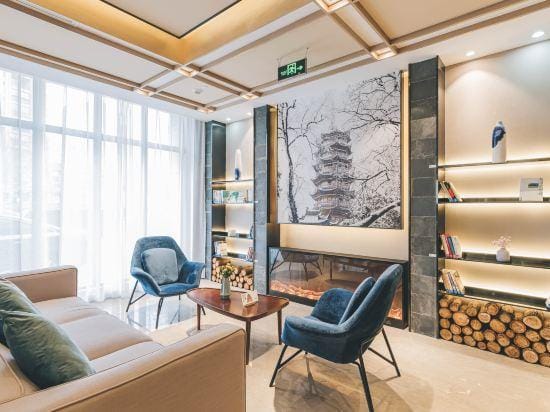 Atour Hotel Xianlinhu Subway Station Xianlin Avenue Hotel in Nanjing
