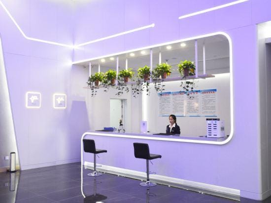 Grape Hotel(Jurong Wanda Mall Store) Hotel in Nanjing