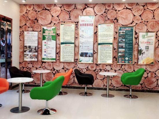 Watson Holiday Hotel (Jurong Renmin Road Gexian Lake Park) Hotel in Nanjing