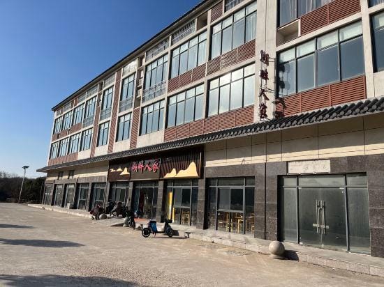 Hongfuxuan Hotel Hotel in Jiangsu