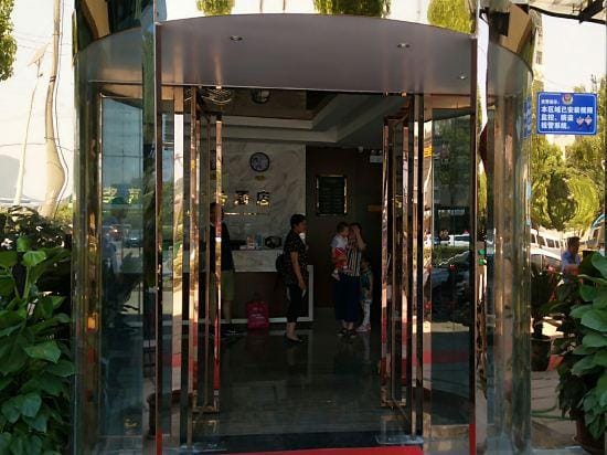 MingJue Hotel in Nanjing