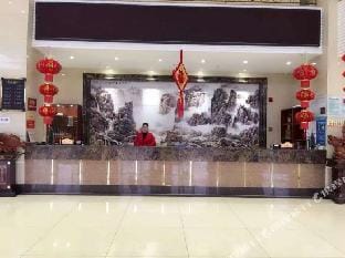 Jurong tianlun hotel Hotel in Nanjing