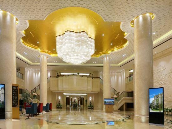 Baohua Mountain Jinlong International Hotel Hotel in Nanjing
