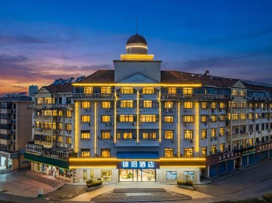 Jinyue Hotel (Jurong Gexian Lake Central Plaza) Hotel in Nanjing