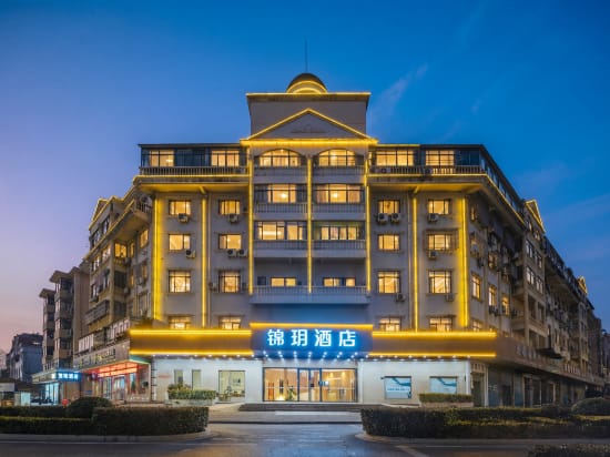 Jinyue Hotel (Jurong Gexian Lake Central Plaza) Hotel in Nanjing