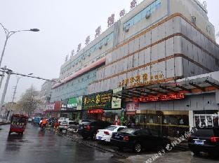 Shuiyue Qinghua Hotel Hotel in Nanjing