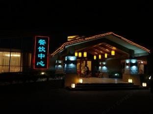 Yijingwan Resort Hotel in Jiangsu