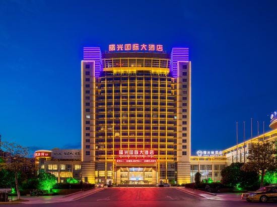 The Hotel V Hotel in Nanjing