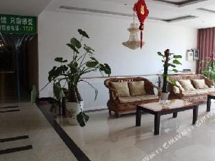 Hanting Hotel Hotel in Nanjing