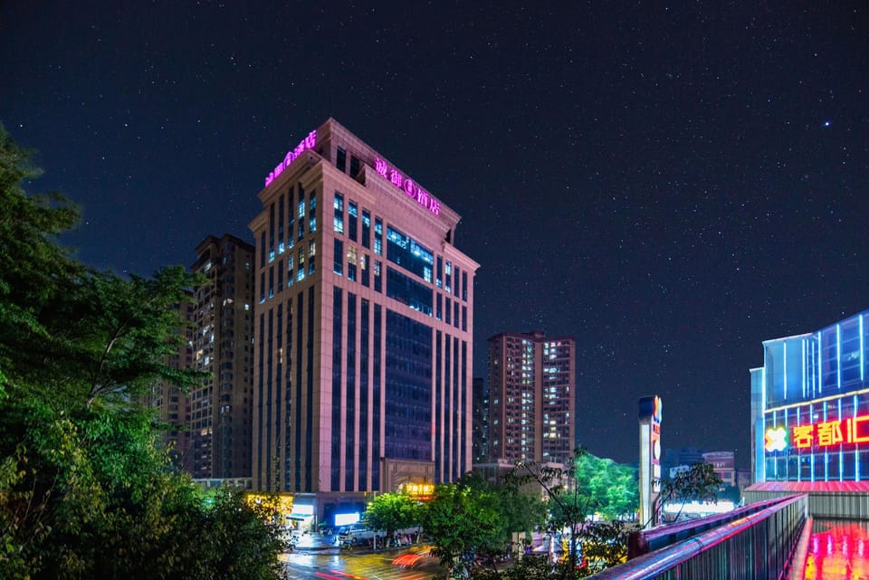 Cheng Yu Hotel Hotel in Fujian