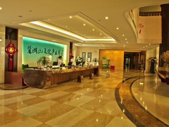 Luhushan Hotel Hotel in Fujian