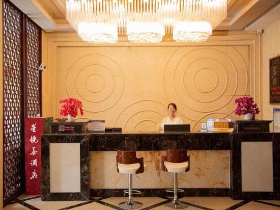 Xingyuehui Boutique Hotel Boutique hotel in Shaanxi