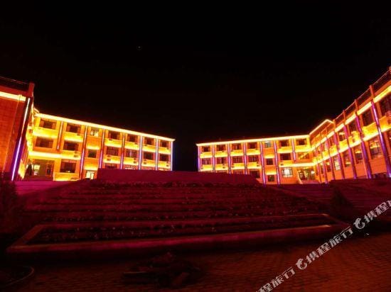 Rainbow Bay Hotel Hotel in China